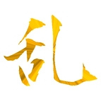 golden japanese characters