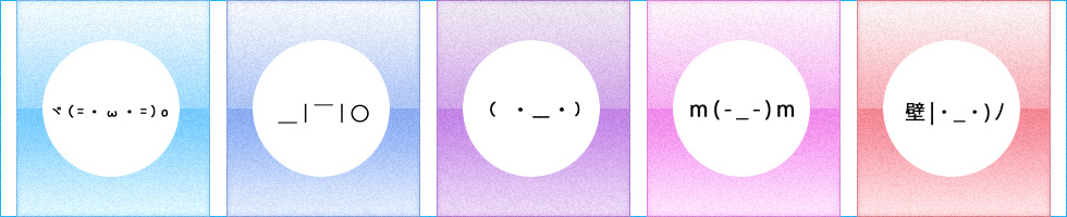 emoticon.7jpx.com